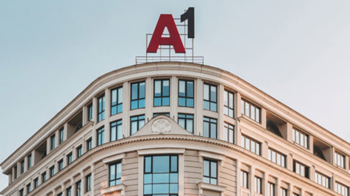 A1 деловна зграда