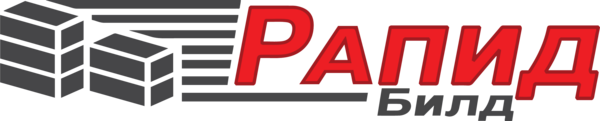 Рапид Билд